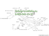 483400 Фаркоп на BMW X5 2000-2007 (нет в наличии)