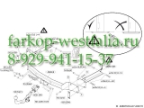 468900 Фаркоп на MB S-Klasse W220 1998-2005 468900 Фаркоп на MB S-Klasse W220 1998-2005