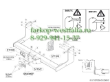 511300 Фаркоп на MB Sprinter 2006-