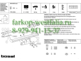 027-552 Фаркоп на MB Vaneo W414 2002-2006 027-552 Фаркоп на MB Vaneo W414 2002-2006