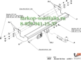 M/020 Фаркоп на MB Viano-Vito W639 2003- нет в наличии
