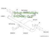 459000 Фаркоп на MB Viano-Vito W639 2003- нет в наличии