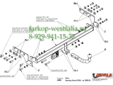 J/009 Фаркоп на Hyundai Accent 2000-2006 J/009 Фаркоп на Hyundai Accent 2000-2006