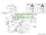 487300 Фаркоп на BMW X5 2007-