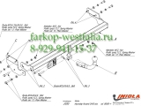 J/030 Фаркоп на Hyundai Accent 2006- J/030 Фаркоп на Hyundai Accent 2006-