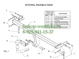 J 49 Фаркоп на Hyundai Elantra 2000-2006 J 49 Фаркоп на Hyundai Elantra 2000-2006