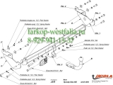 J/019 Фаркоп на Hyundai Getz 2003-2005 J/019 Фаркоп на Hyundai Getz 2003-2005