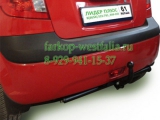 H207-A Фаркоп на Hyundai Getz 2003-2005 H207-A Фаркоп на Hyundai Getz 2003-2005