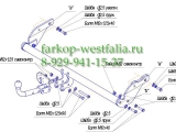 4223-A Фаркоп на Hyundai Getz 2003-2005 4223-A Фаркоп на Hyundai Getz 2003-2005