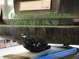 516100 Фаркоп на Hyundai H1 2008-