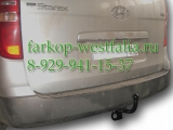 H214-A Фаркоп на Hyundai H1 2008-