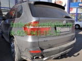 4750-А Фаркоп на BMW X5 2007-