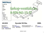 346053600001 Фаркоп на  Hyundai i30  2007-2012