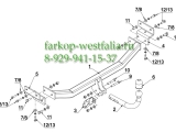 T 52 Фаркоп на Hyundai i30 2007-2012