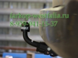 551200 Фаркоп на Hyundai ix55 2008- 551200 Фаркоп на Hyundai ix55 2008-