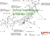 J/018 Фаркоп на Hyundai Santa Fe 2001-2006