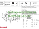019-602 Фаркоп на AUDI 80 1991-1995