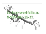 HY 23 Фаркоп на Hyundai Solaris 2010-
