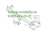 4230-A Фаркоп на Hyundai Sonata EF 1999-2005