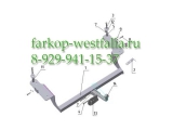HY 07 Фаркоп на Hyundai Sonata EF 1999-2005 HY 07 Фаркоп на Hyundai Sonata EF 1999-2005