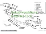 396300 Фаркоп на  Hyundai Starex 1997-2008