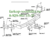 4225-F Фаркоп на Hyundai Terracan 2001- 4225-F Фаркоп на Hyundai Terracan 2001-