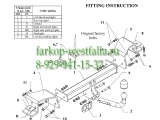 J 47 Фаркоп на Hyundai Trajet 2000- J 47 Фаркоп на Hyundai Trajet 2000-