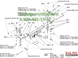 K/020 Фаркоп на  Hyundai Tucson 2004-