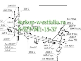 4235-A Фаркоп на Hyundai Tucson 2004-2010
