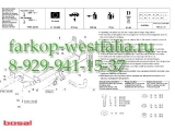 034-151 Фаркоп на Hyundai Tucson 2004-