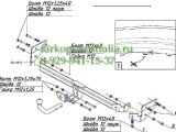 4239-A Фаркоп на  Hyundai Verna 2006-2011