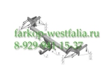 NS 14 Фаркоп на Nissan Almera Classic 2006- NS 14 Фаркоп на Nissan Almera Classic 2006-