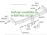 4331-A Фаркоп на Nissan Almera N16 2000-2005 4331-A Фаркоп на Nissan Almera N16 2000-2005