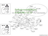 532400 Фаркоп на Nissan Interstar 2010-