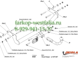 R/006 Фаркоп на Nissan Kubistar 2003- R/006 Фаркоп на Nissan Kubistar 2003-