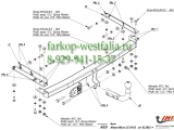 N/031 Фаркоп на Nissan Micra 2003- N/031 Фаркоп на Nissan Micra 2003-
