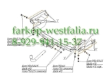 4351-A Фаркоп на Nissan Murano Z50 2005-2008 4351-A Фаркоп на Nissan Murano Z50 2005-2008