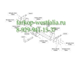 533200 Фаркоп на Nissan Navara D40 2005-