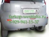 N101-A Фаркоп на Nissan Note 2006- N101-A Фаркоп на Nissan Note 2006-