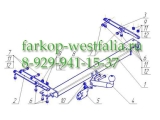 NS 19 Фаркоп на Nissan Note 2006- NS 19 Фаркоп на Nissan Note 2006-
