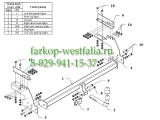 V 68 Фаркоп на Nissan NP 300