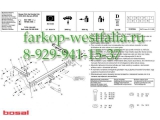 034-952 Фаркоп на Nissan NP 300