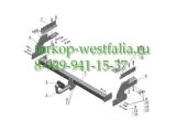 NS 22 Фаркоп на Nissan NP 300