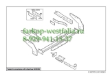 387200 Фаркоп на Nissan NP 300