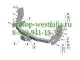 NS 18 Фаркоп на Nissan Pathfinder R50 1996-2004 NS 18 Фаркоп на Nissan Pathfinder R50 1996-2004