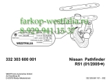 332303600001 Фаркоп на Nissan Pathfinder R51 2004- (нет в наличии)