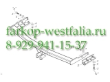 027-931 Фаркоп на Nissan Primera P12 2002- 027-931 Фаркоп на Nissan Primera P12 2002-