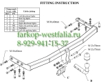 V 56 Фаркоп на Nissan Primera P12 2002- V 56 Фаркоп на Nissan Primera P12 2002-