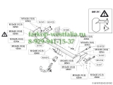 551900 Фаркоп на Nissan Qashqai 2007-