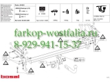044-801 Фаркоп на Nissan Qashqai 2007-